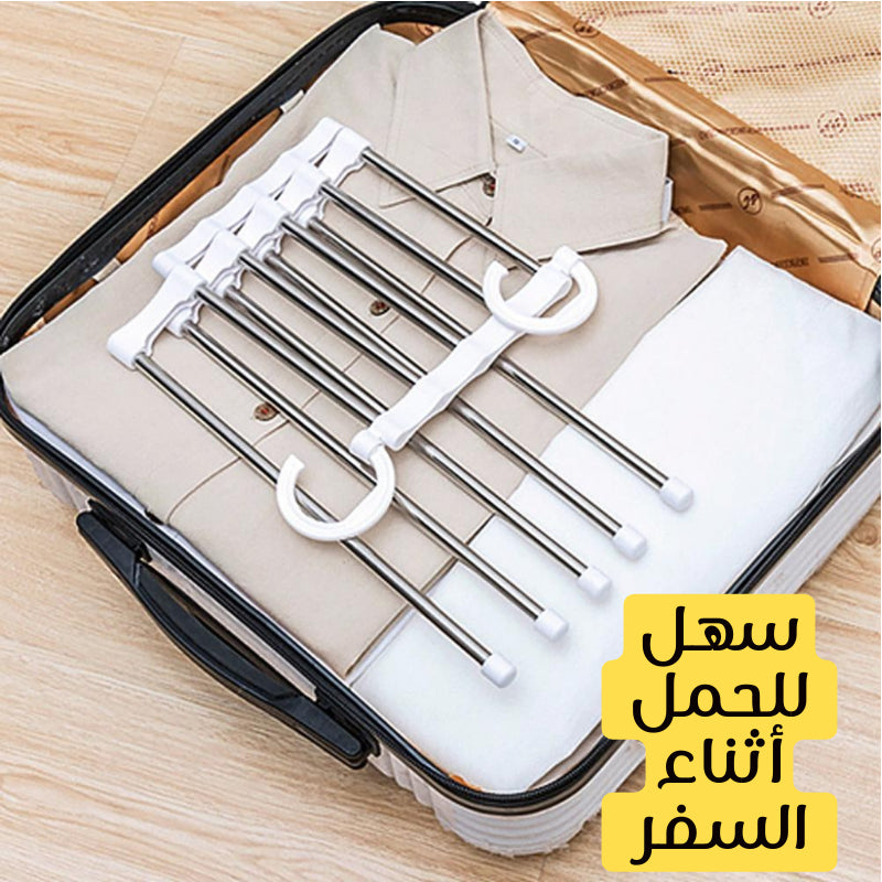 Cintre à vêtements معلاق الملابس 5️⃣✖️1️⃣